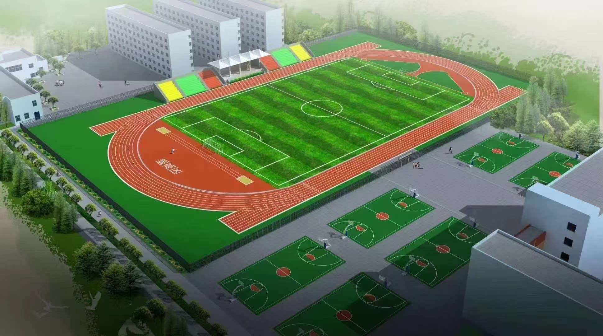 襄阳市学校运动操场epdm颗粒 - 一站式服务